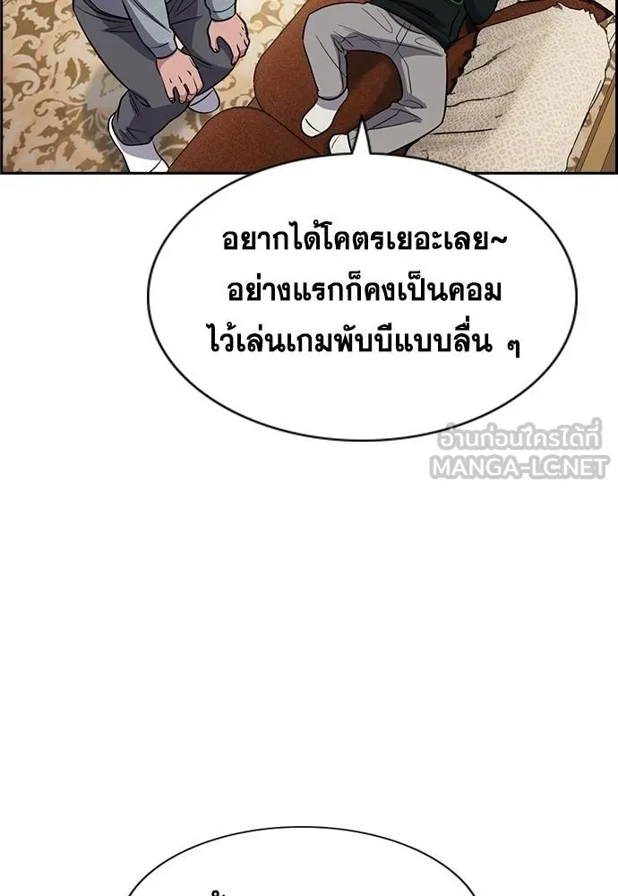 หน้า 114