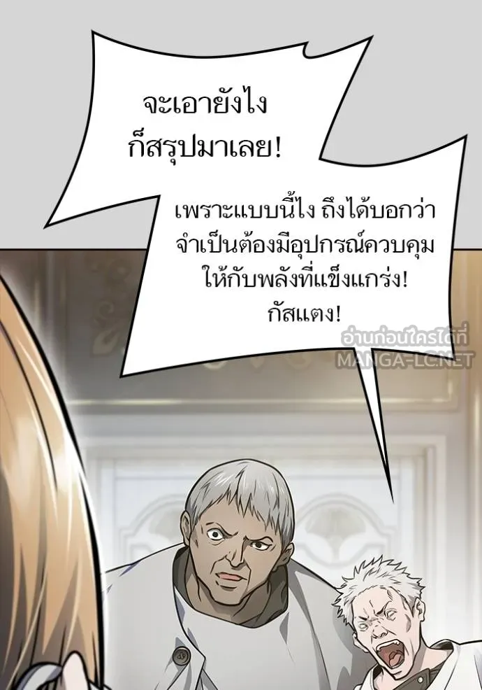 หน้า 114