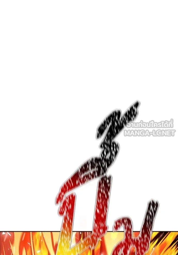 หน้า 114
