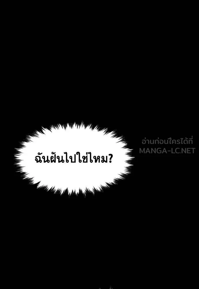 หน้า 114