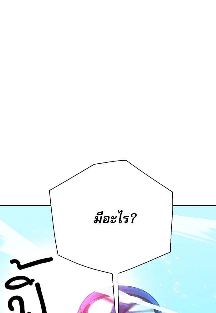 หน้า 114