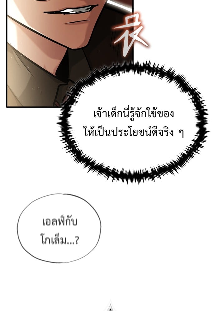 หน้า 115