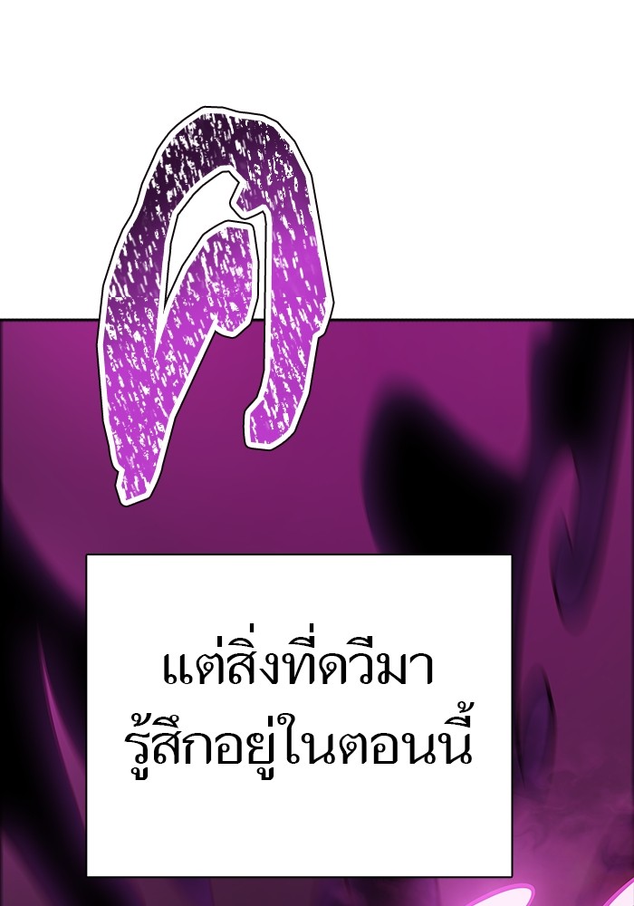 หน้า 115