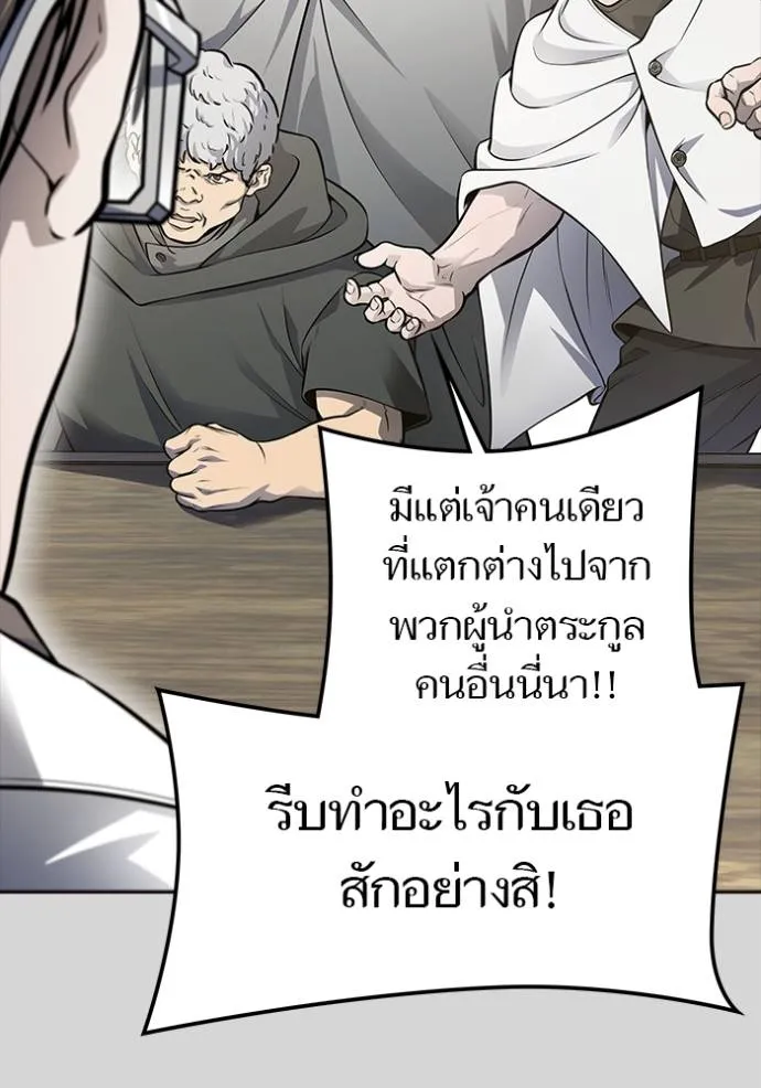 หน้า 115