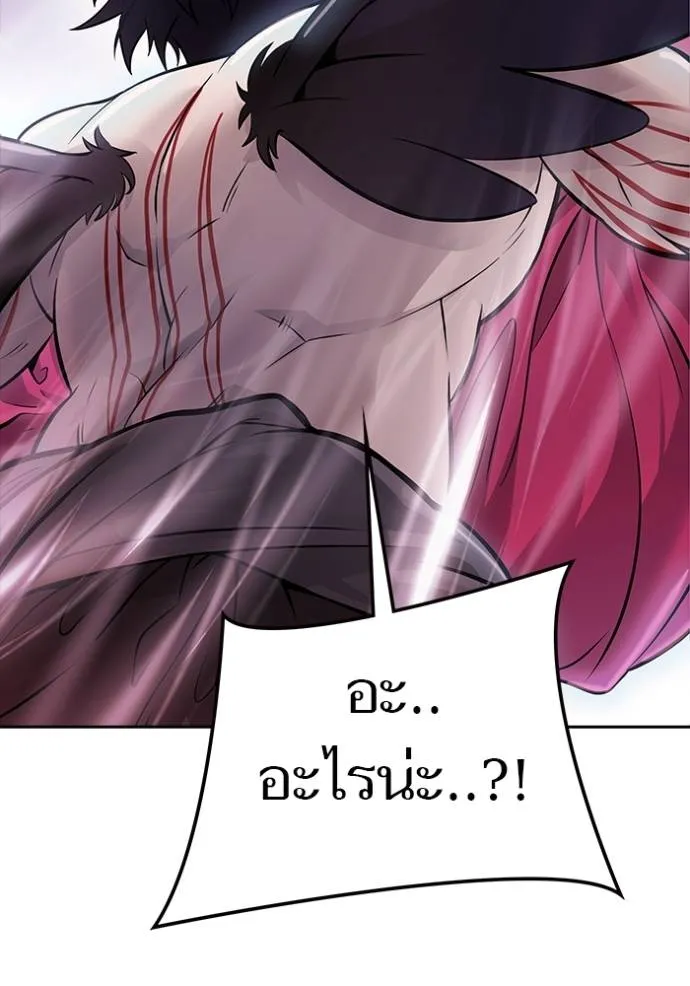หน้า 116