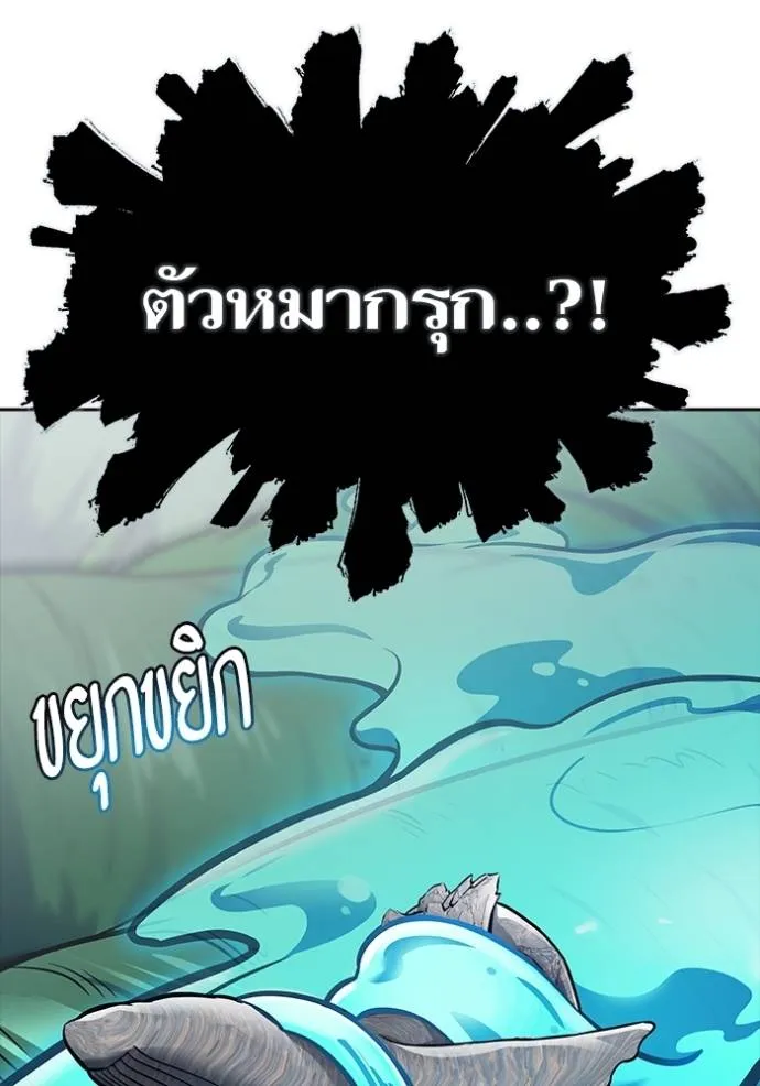 หน้า 116