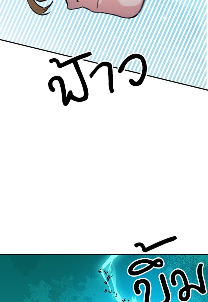 หน้า 116