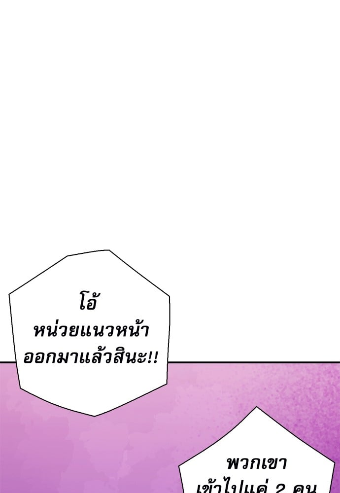 หน้า 117
