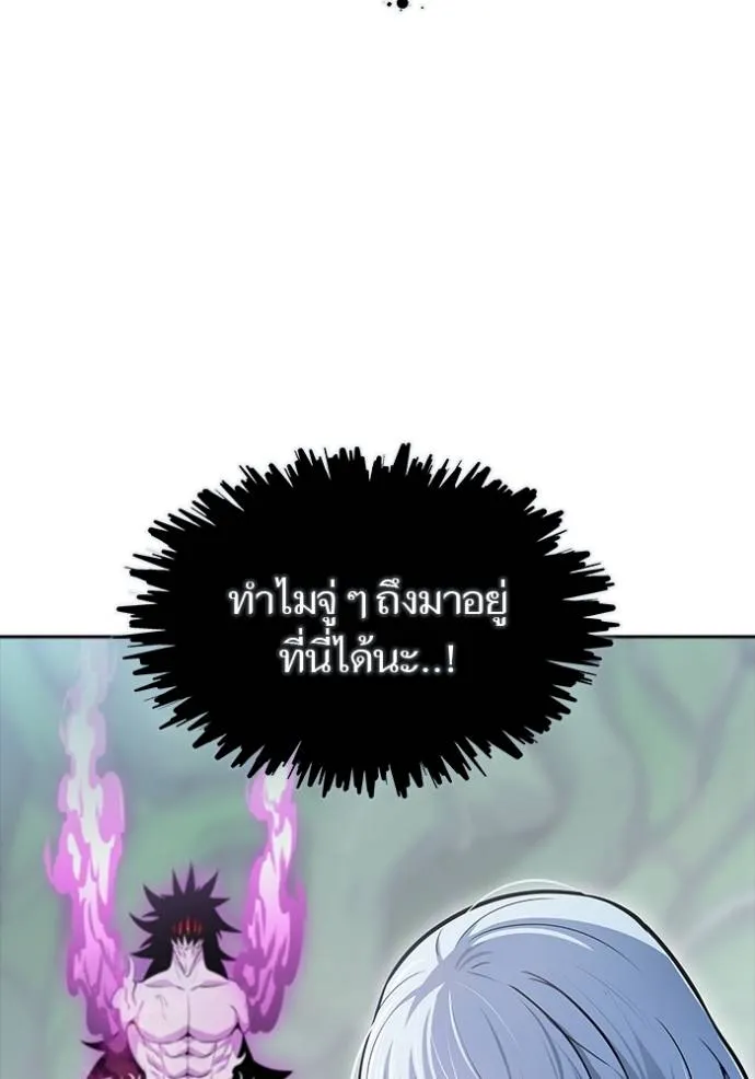 หน้า 118