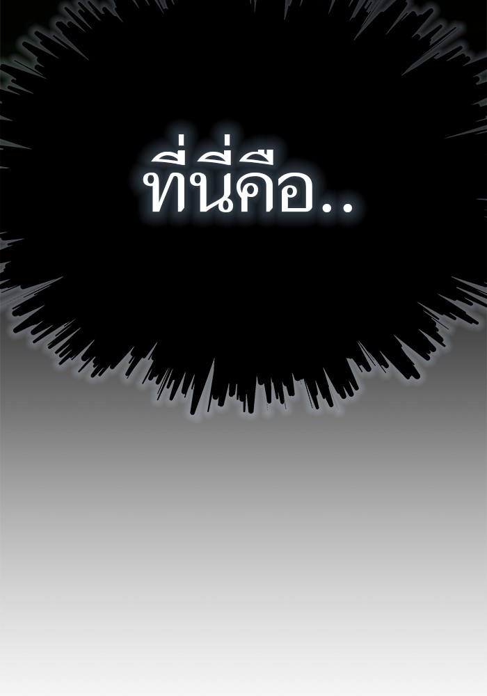 หน้า 118