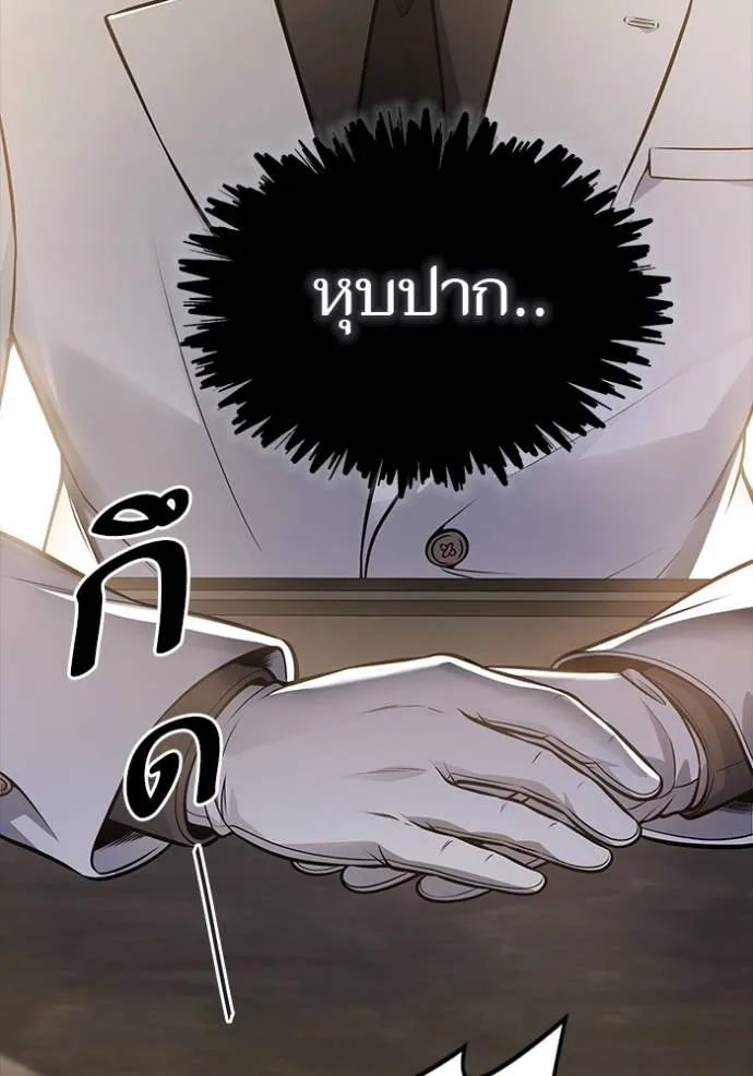 หน้า 118