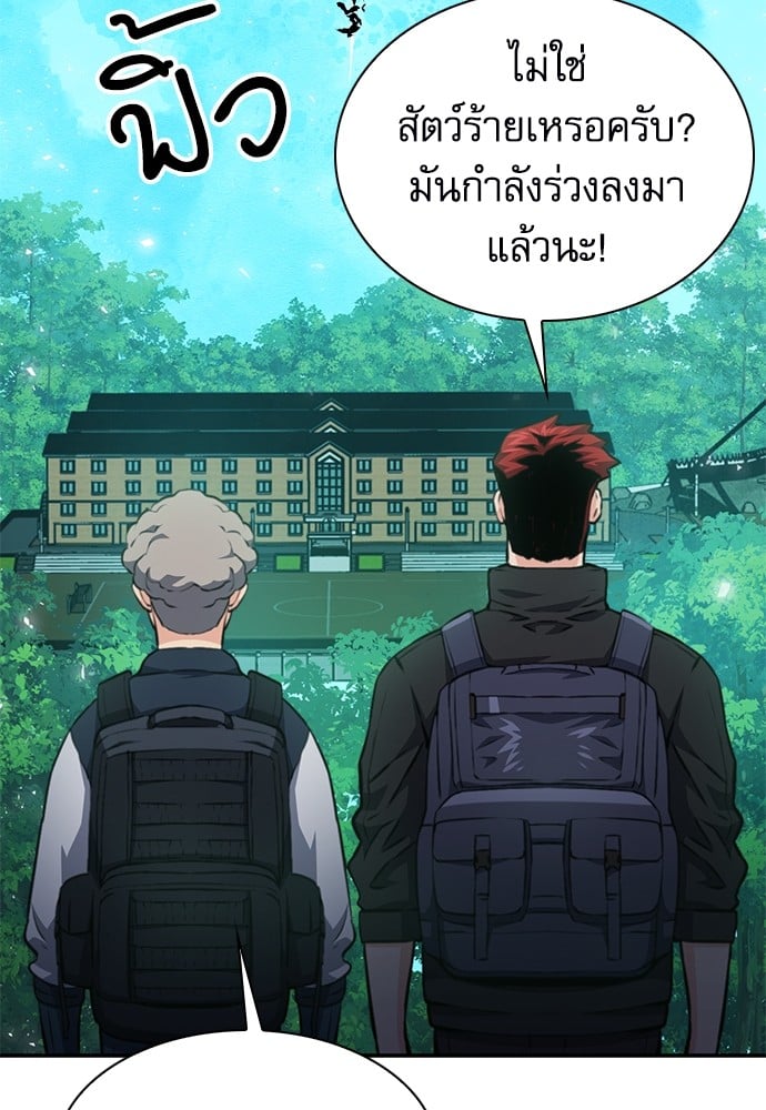 หน้า 118