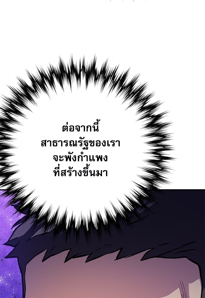 หน้า 118