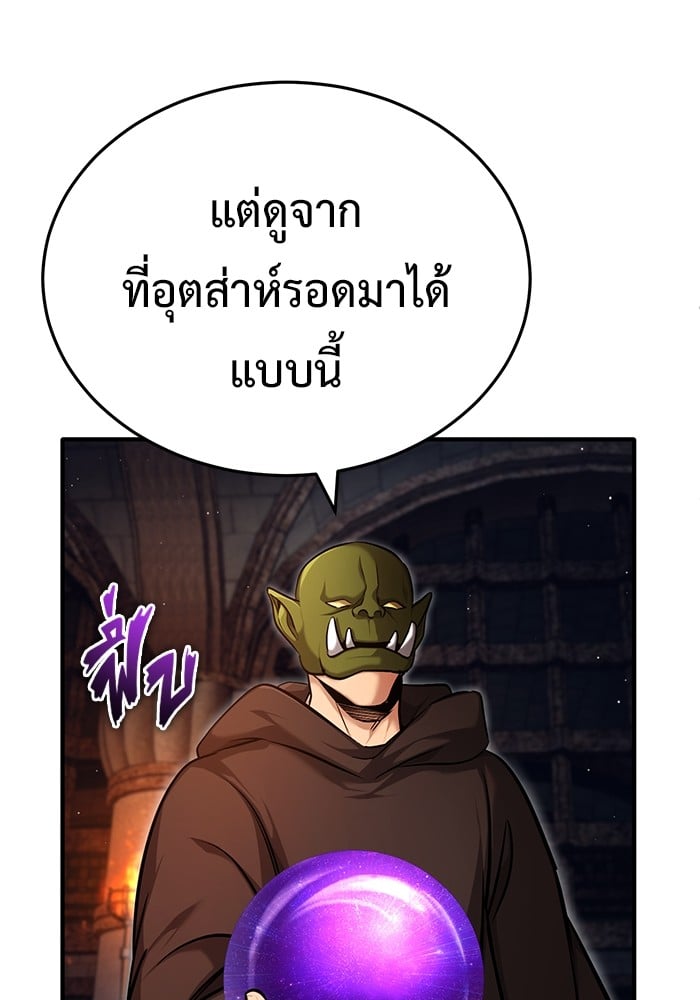 หน้า 118
