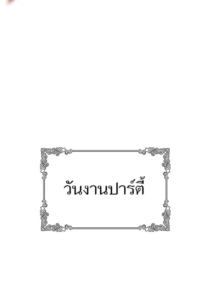 หน้า 118