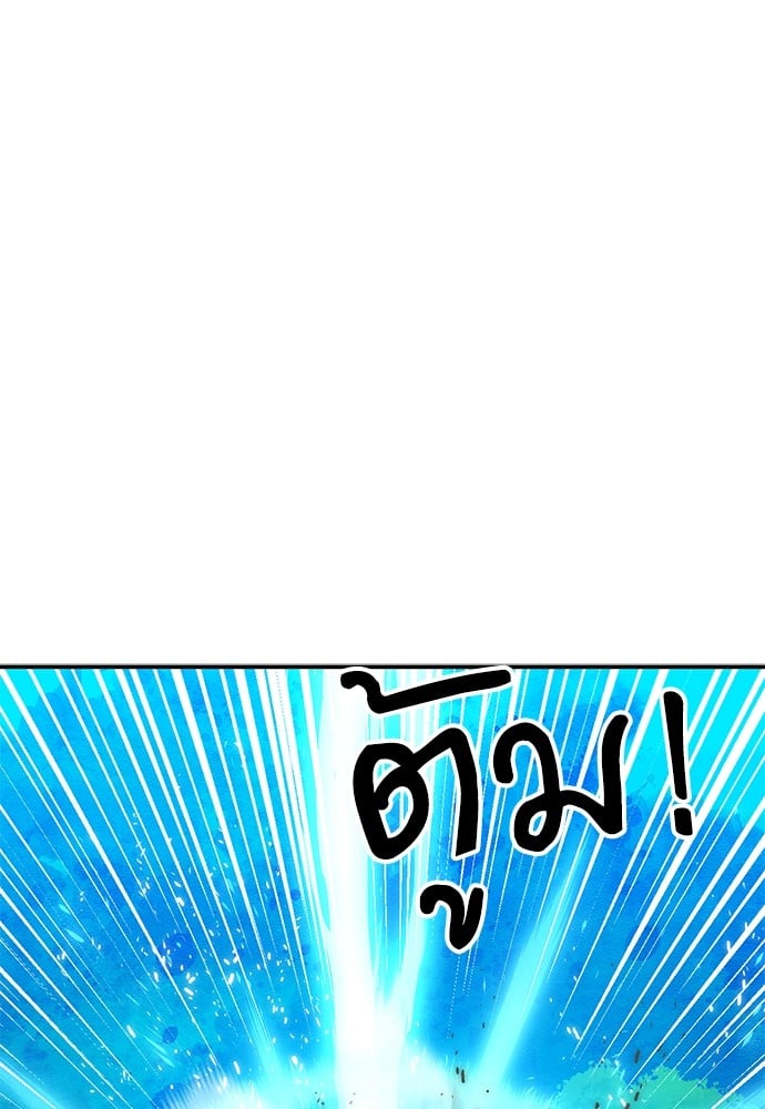 หน้า 122