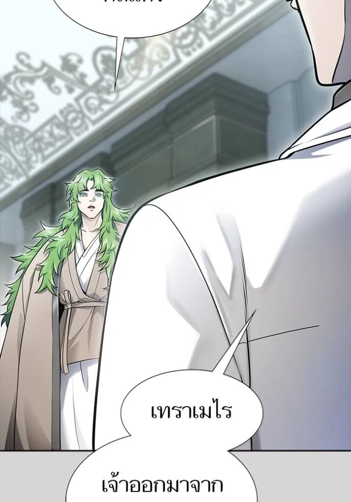 หน้า 122