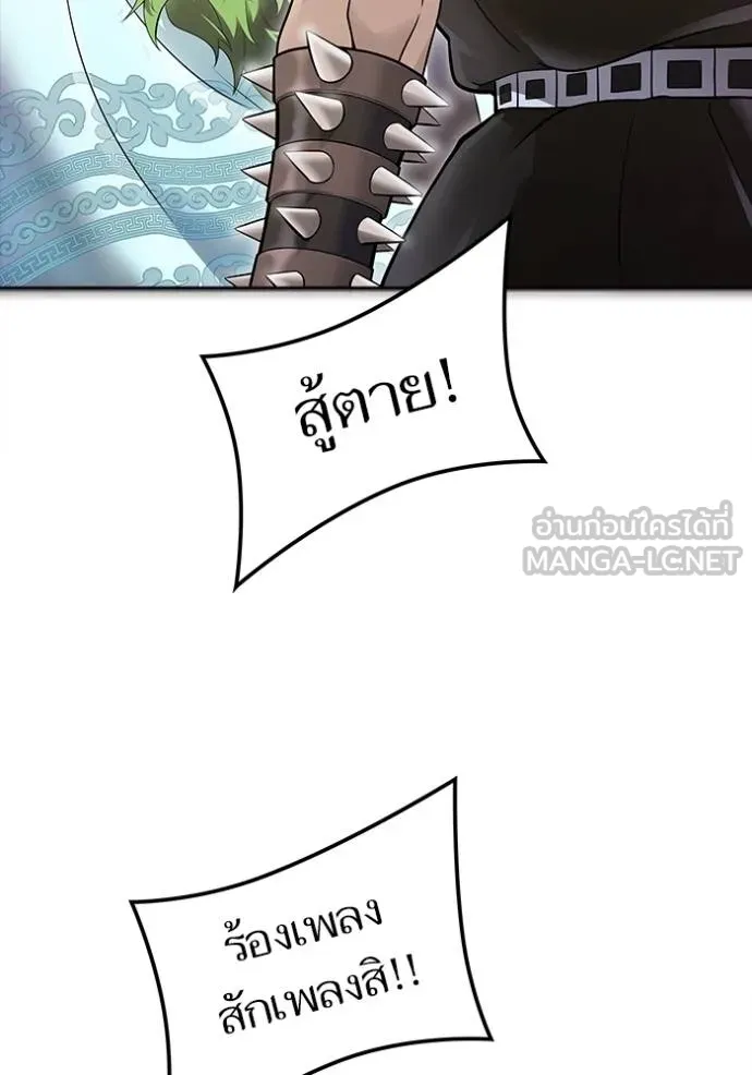 หน้า 123