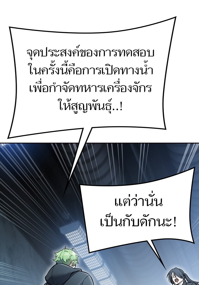 หน้า 123