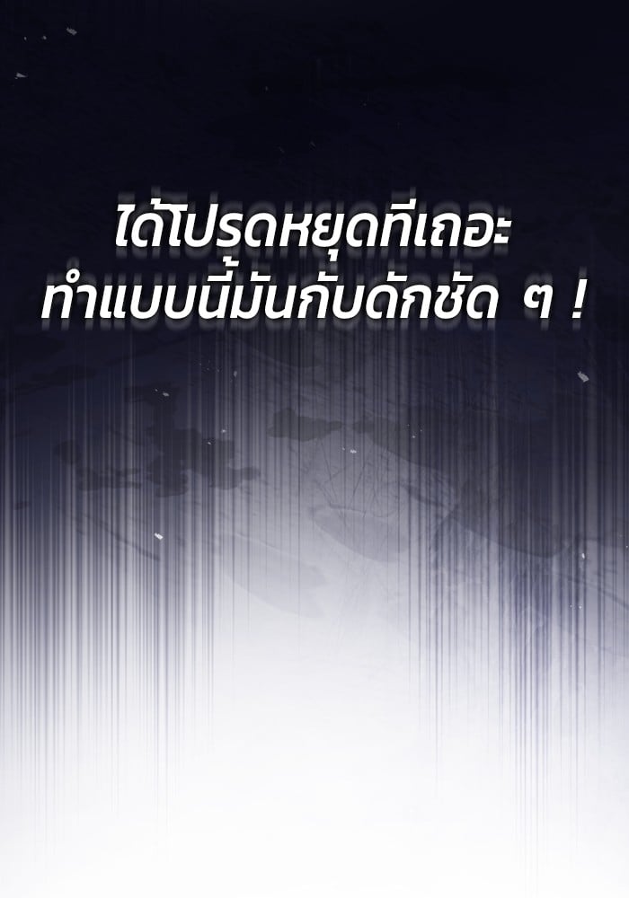 หน้า 123