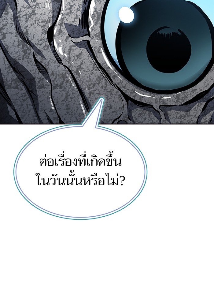 หน้า 124