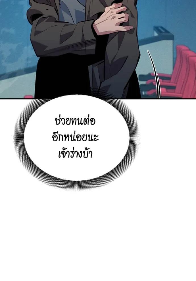 หน้า 124