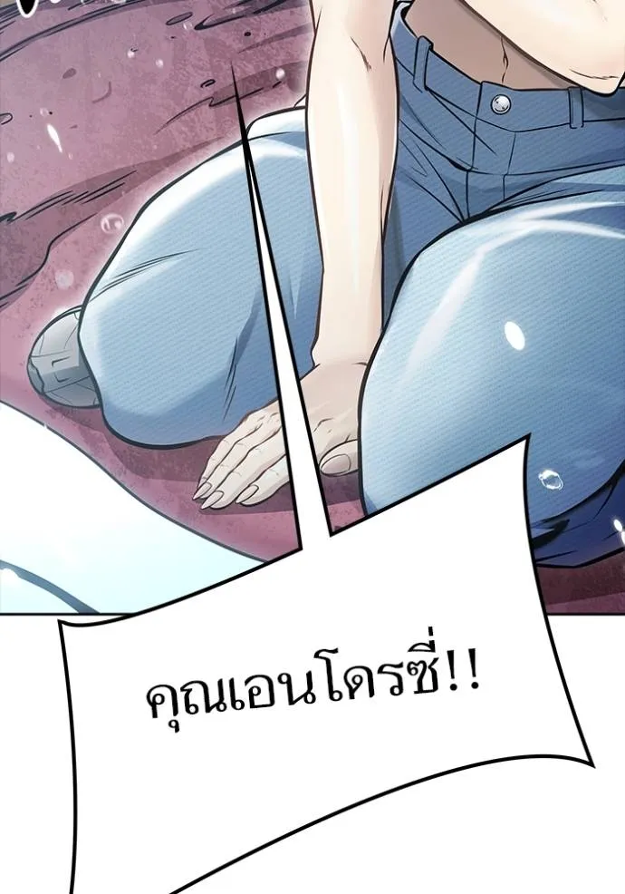 หน้า 124