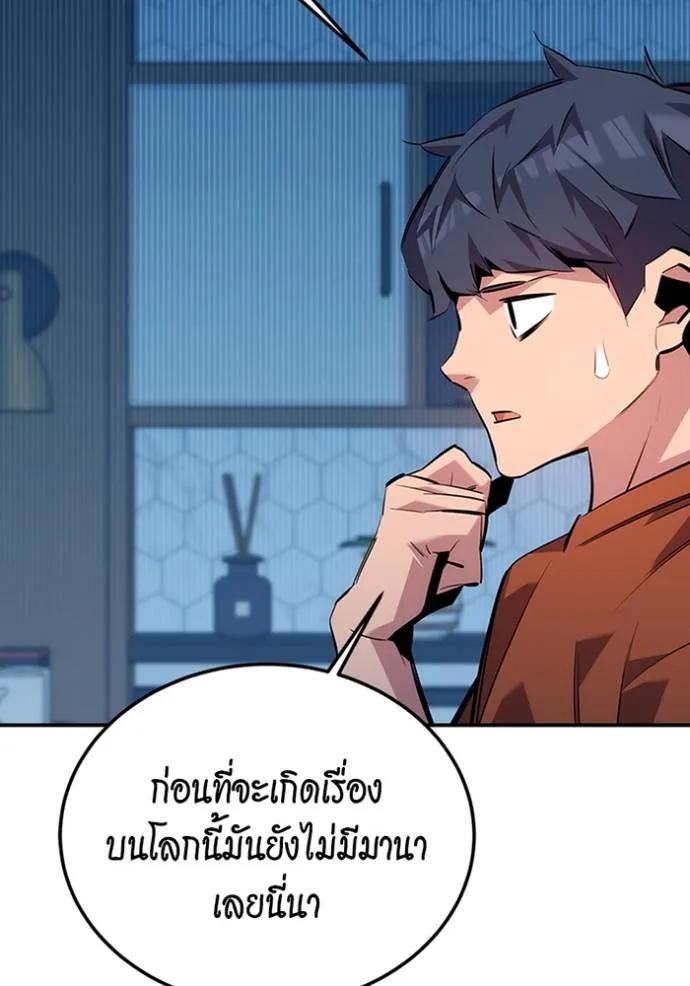 หน้า 125