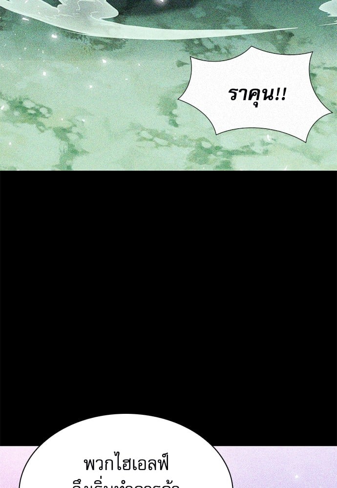 หน้า 125