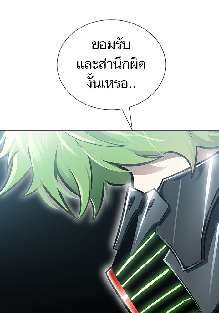 หน้า 125