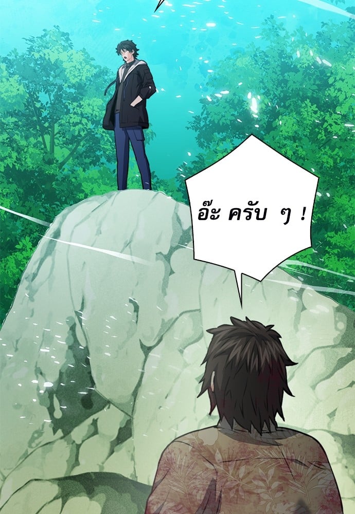 หน้า 126