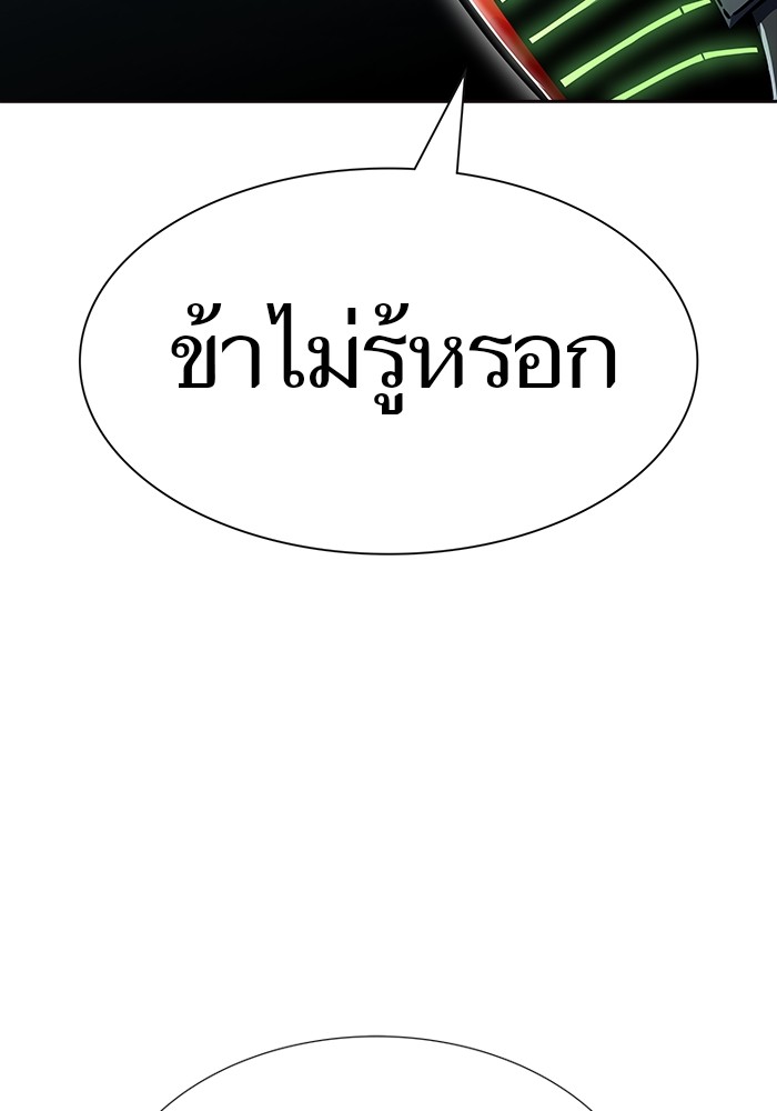 หน้า 126