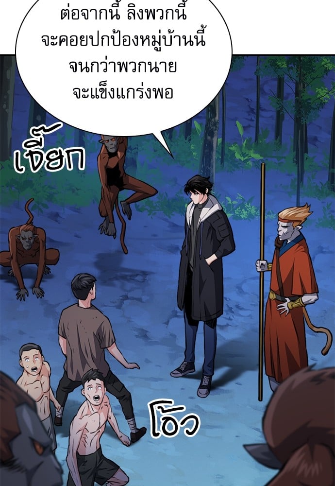 หน้า 126