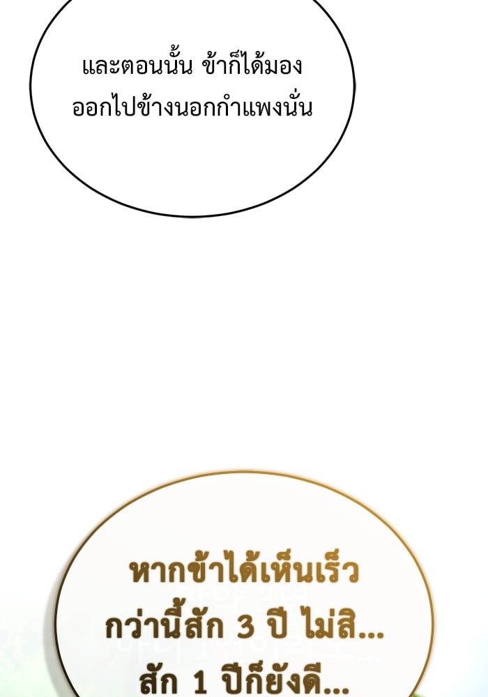 หน้า 126