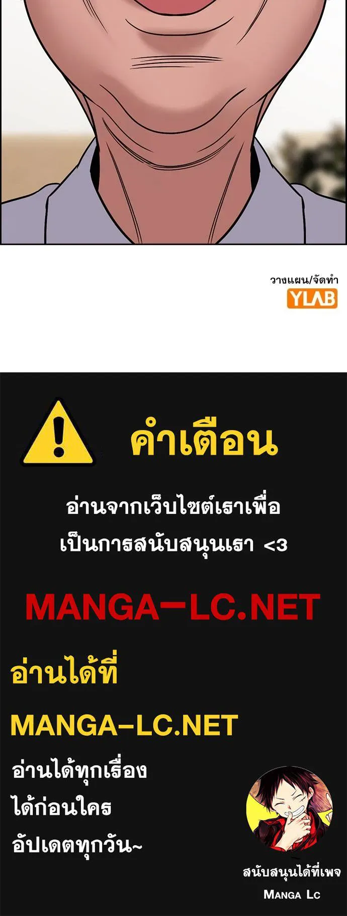 หน้า 126