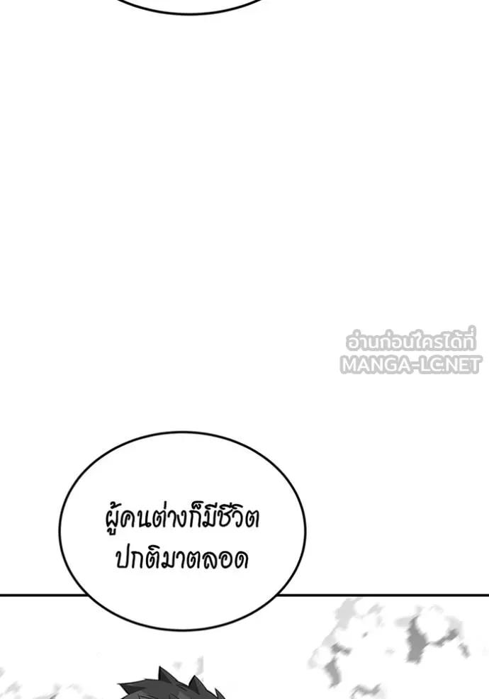 หน้า 126