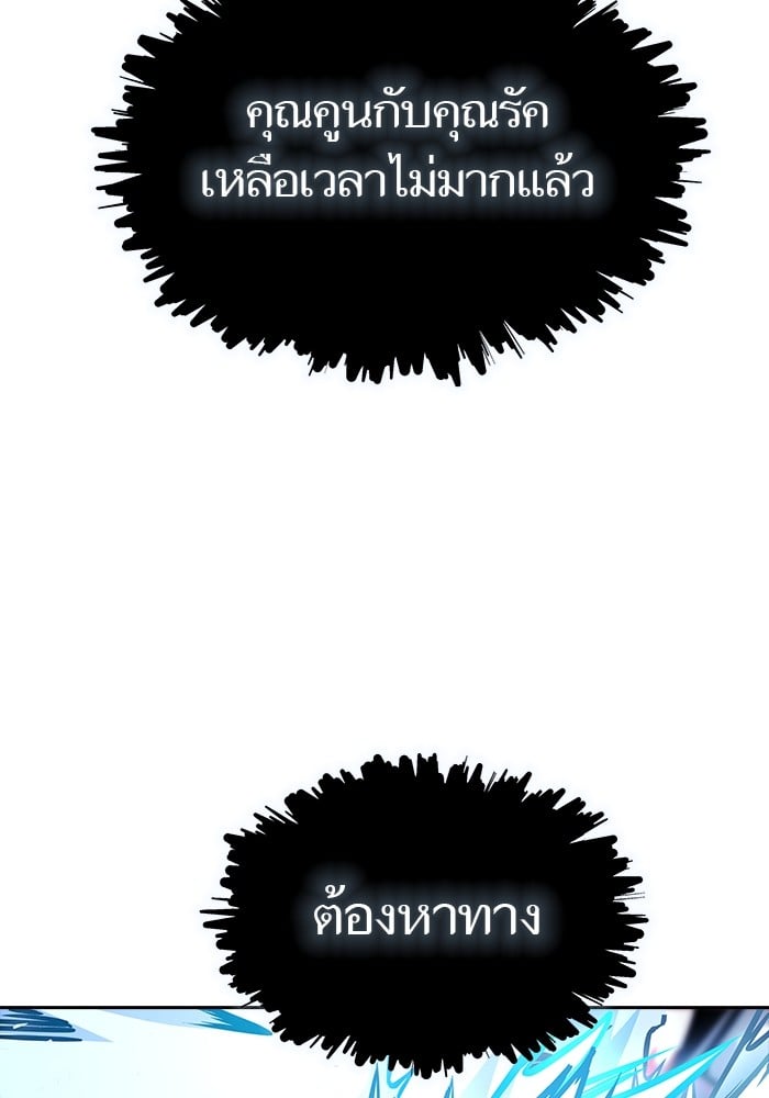 หน้า 126