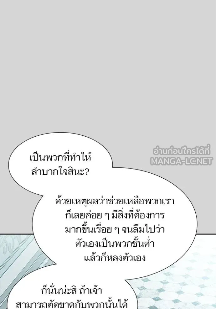 หน้า 126