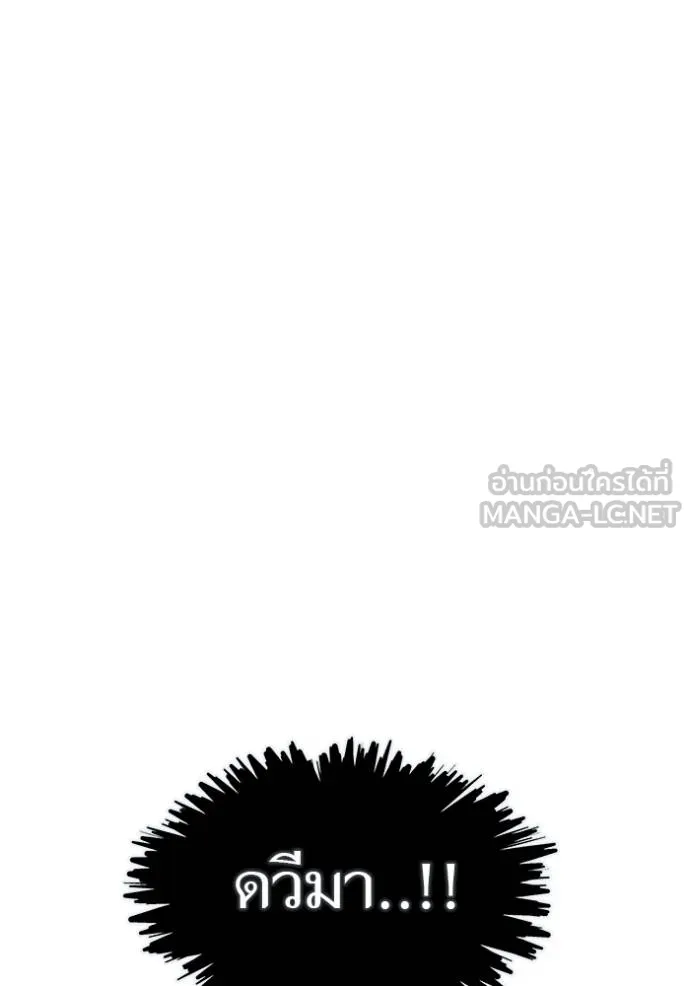 หน้า 126