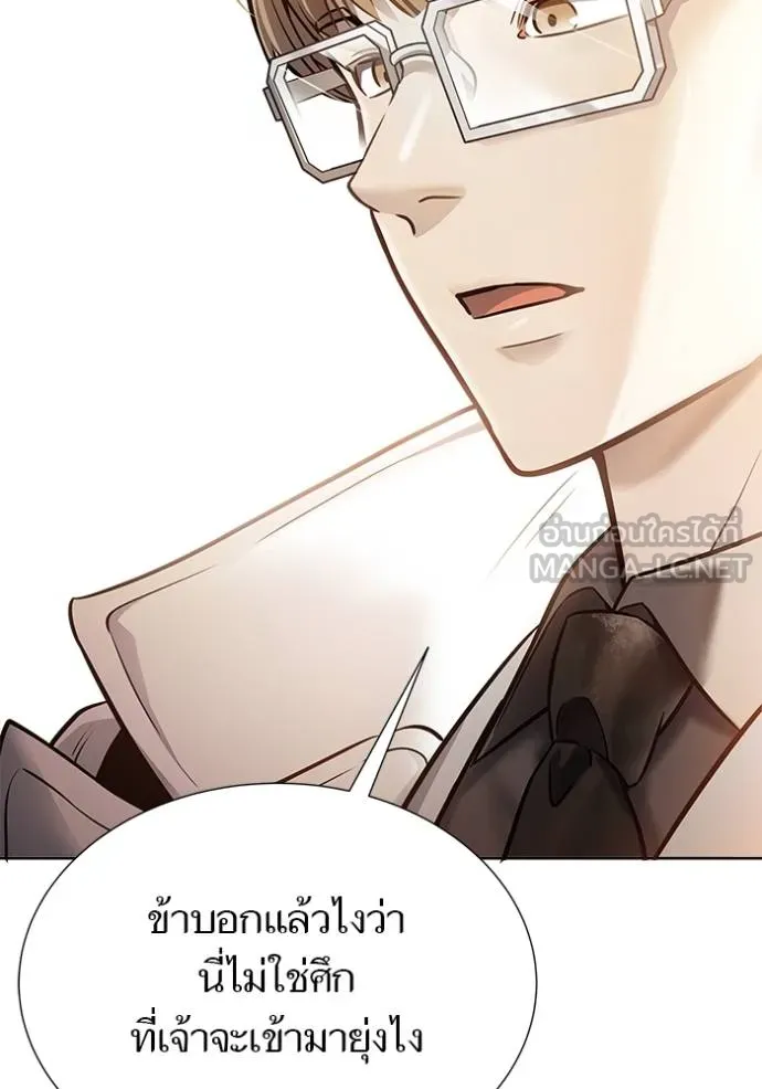 หน้า 126
