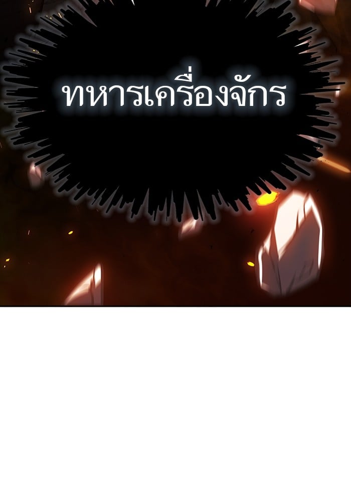 หน้า 126