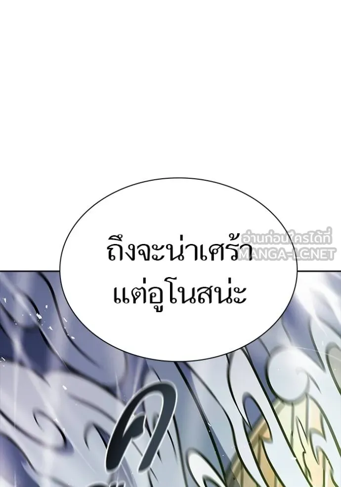 หน้า 126