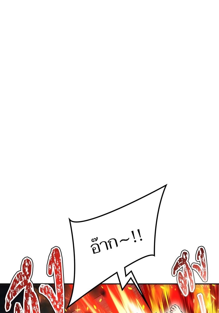 หน้า 127