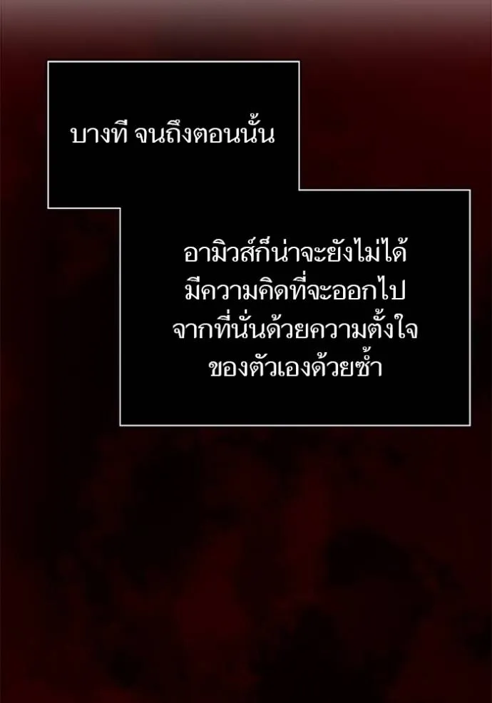 หน้า 127