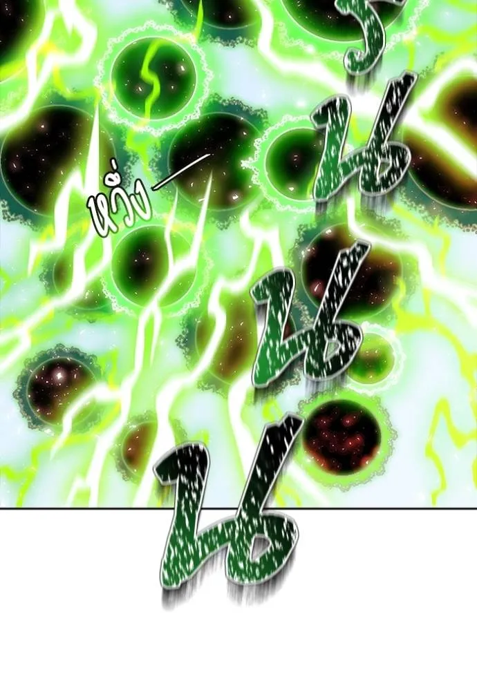 หน้า 127