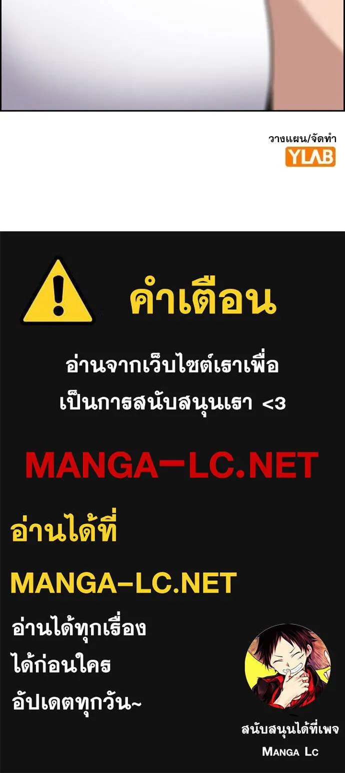 หน้า 127