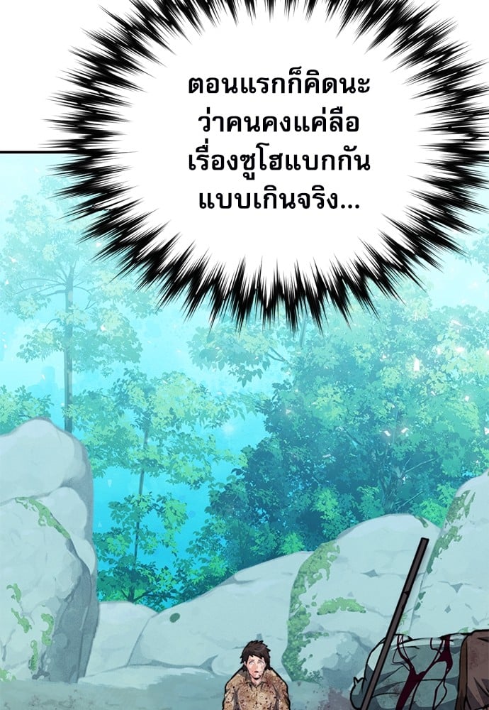 หน้า 128