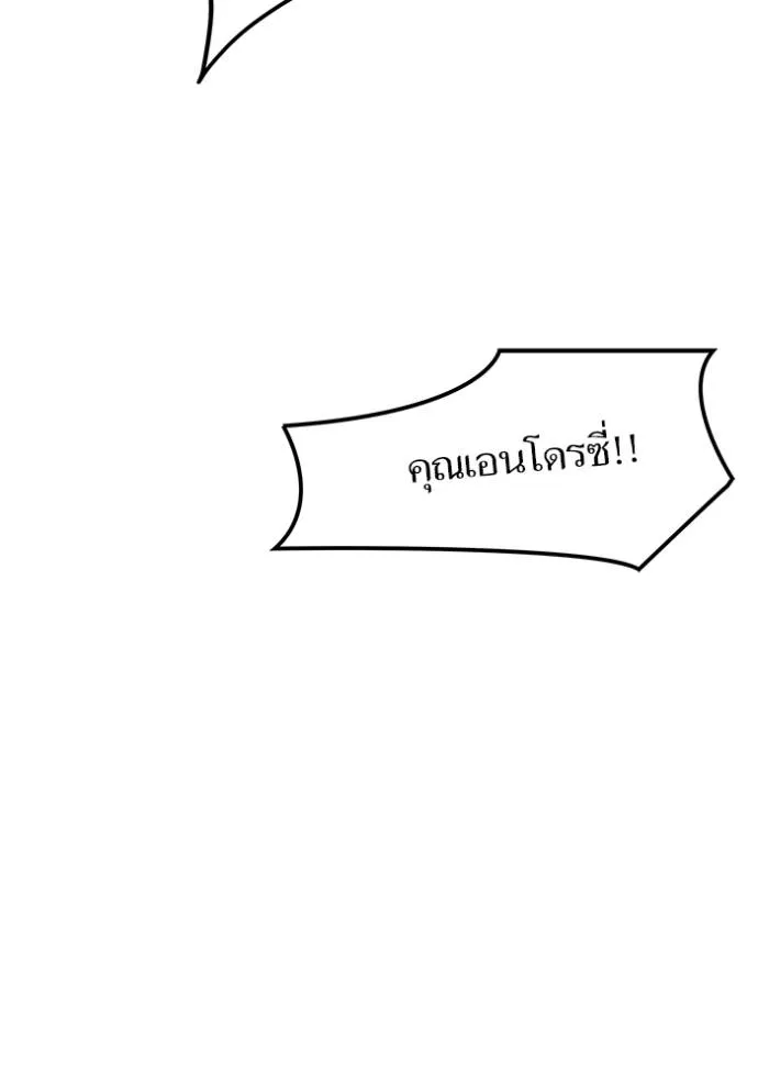 หน้า 128