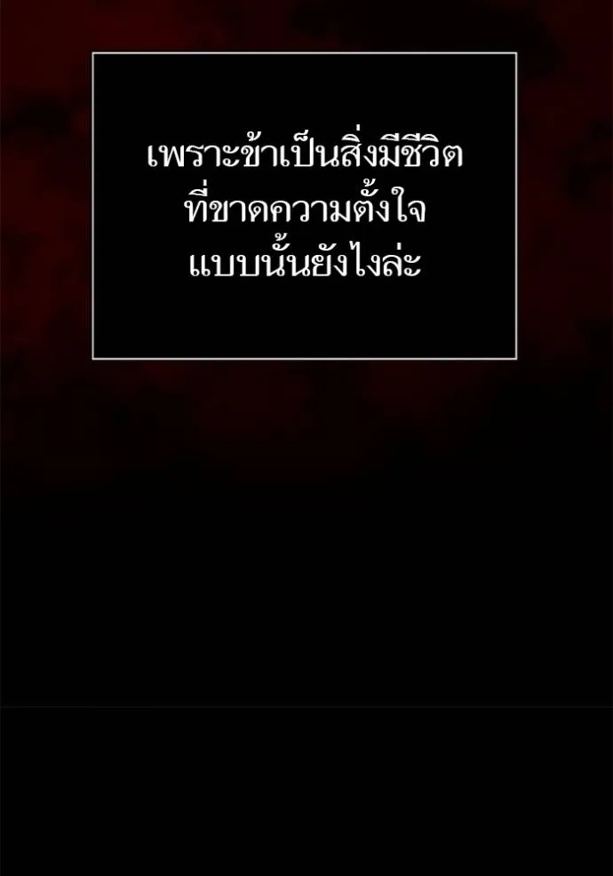 หน้า 128