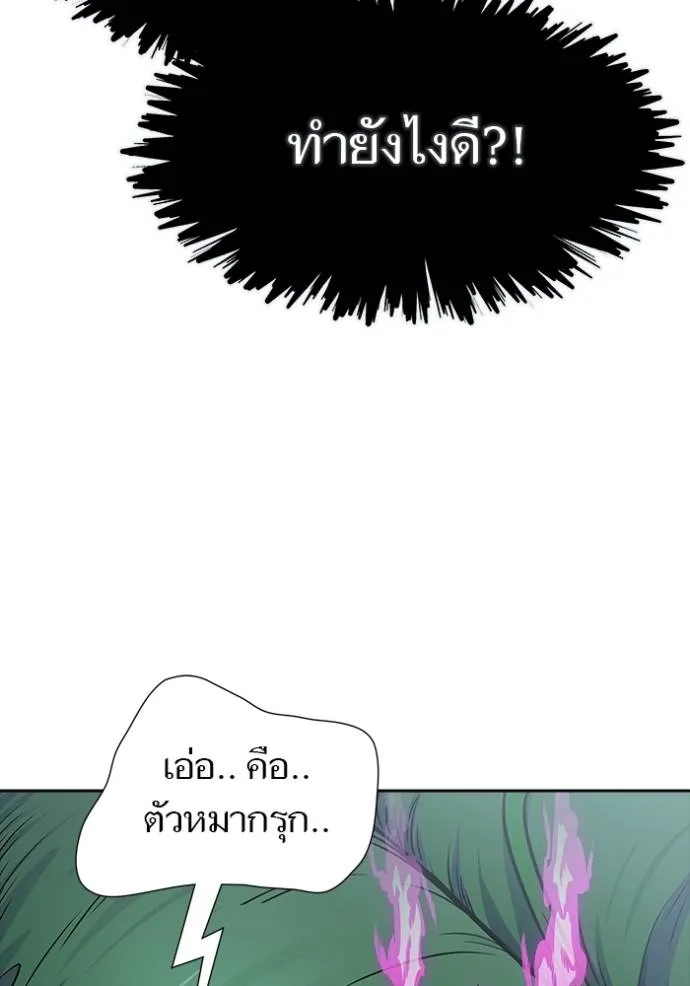 หน้า 128